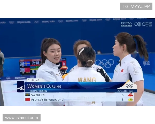 中国女壶不敌瑞典循环赛战绩不佳