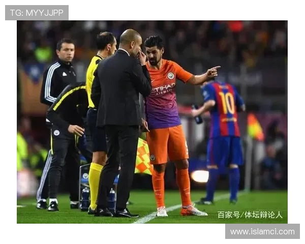 曼城更衣室不团结 诺利托揭内幕